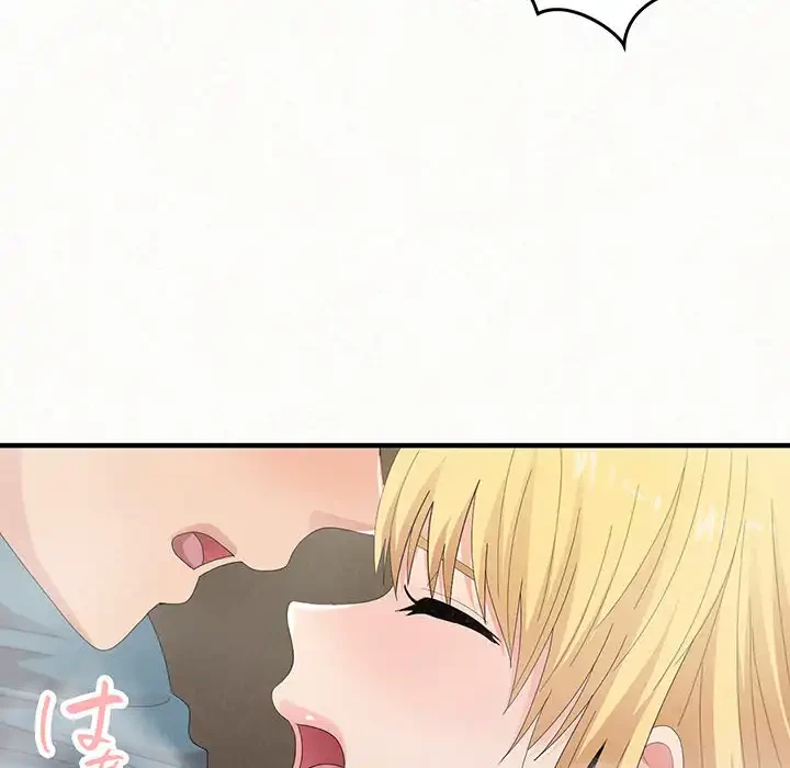 ミルクテラピー 第27話 - 78