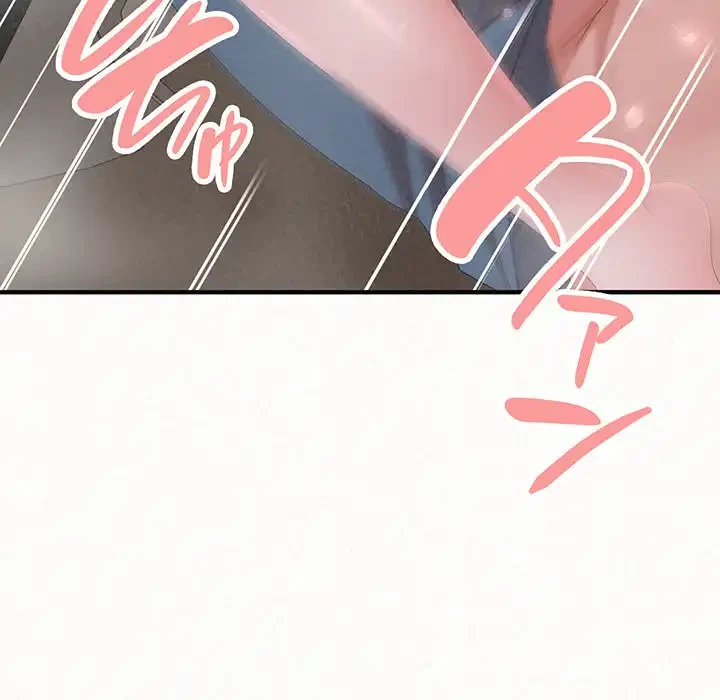 ミルクテラピー 第27話 - 103