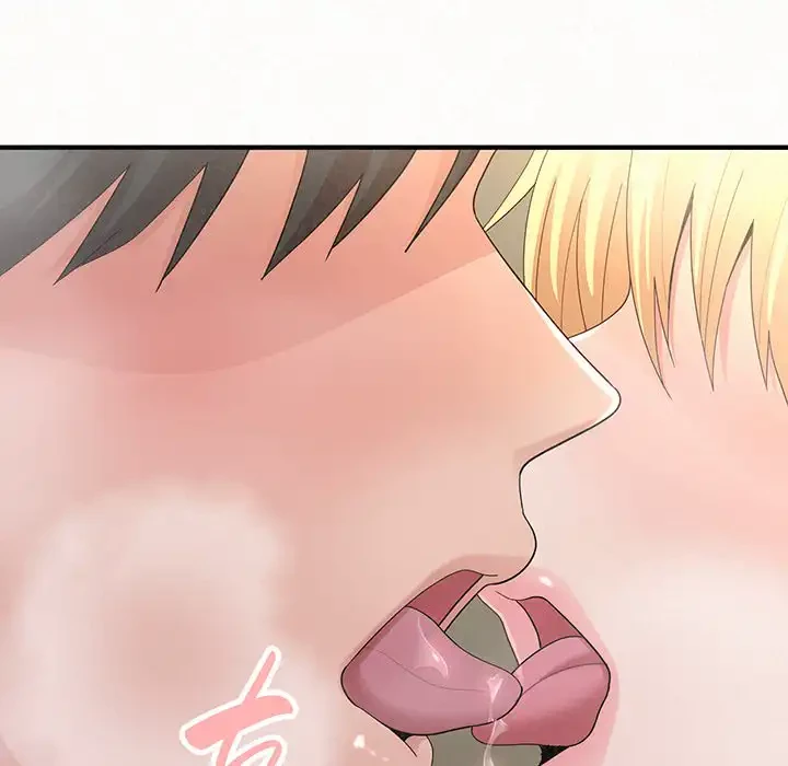 ミルクテラピー 第27話 - 108