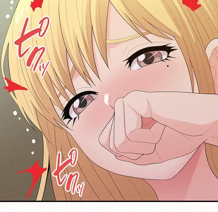 ミルクテラピー 第27話 - 112