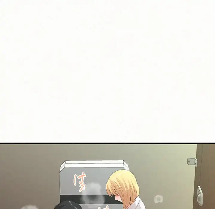 ミルクテラピー 第27話 - 120