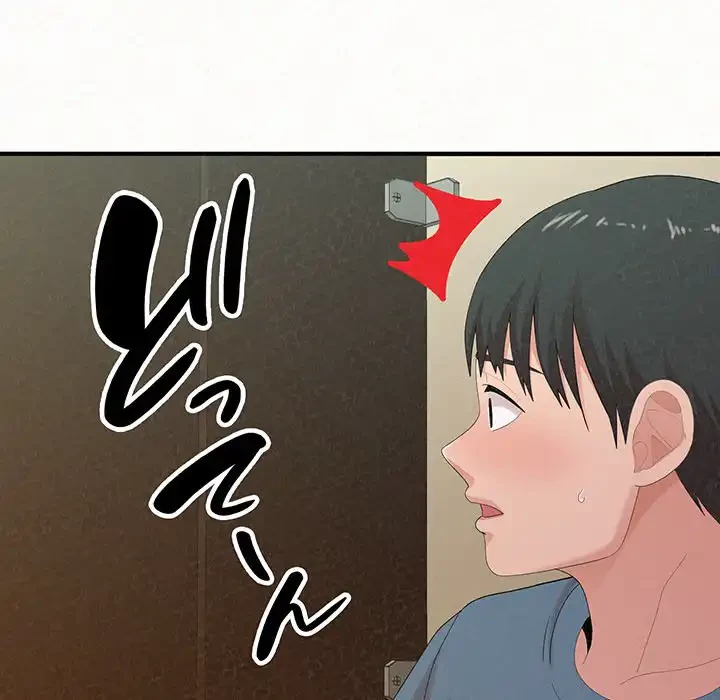 ミルクテラピー 第27話 - 126