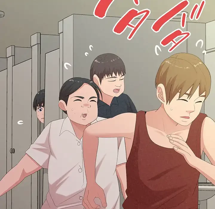 ミルクテラピー 第27話 - 129