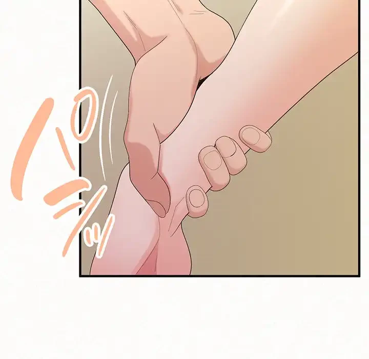 ミルクテラピー 第27話 - 134