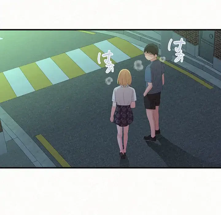 ミルクテラピー 第27話 - 141