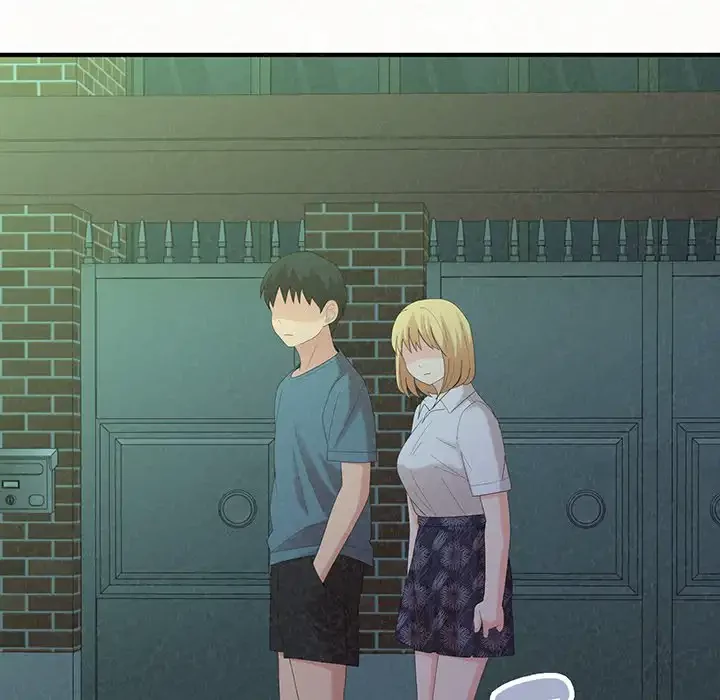 ミルクテラピー 第27話 - 142