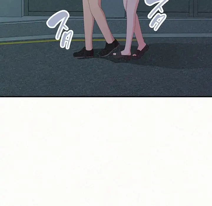 ミルクテラピー 第27話 - 143