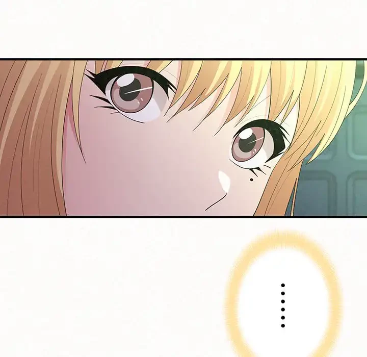 ミルクテラピー 第27話 - 153