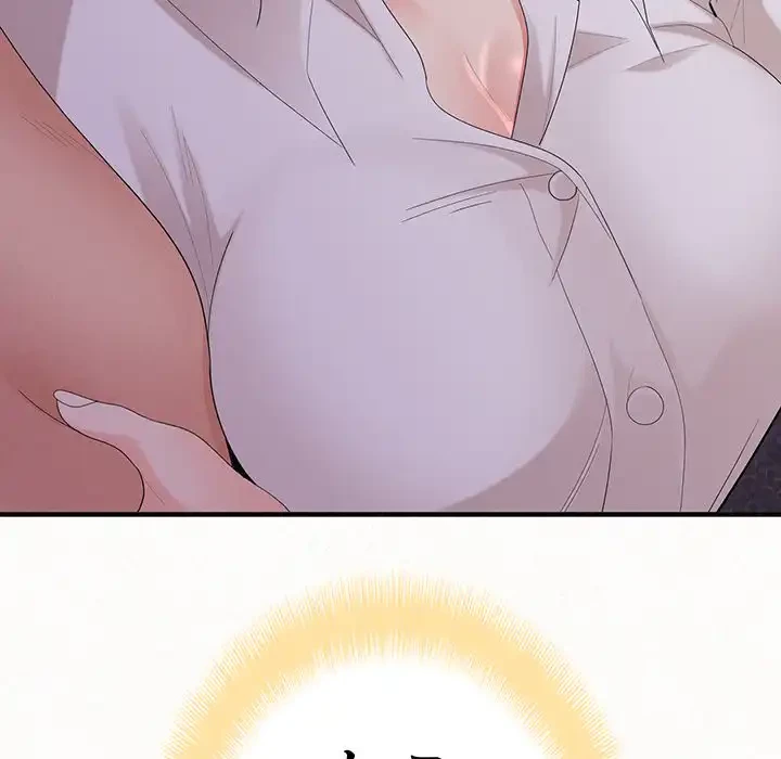 ミルクテラピー 第27話 - 159