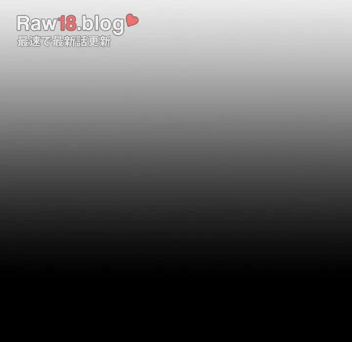 ワケあり姉妹の恋模様 第20話 - 35