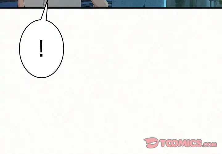 ミルクテラピー 第29話 - 3