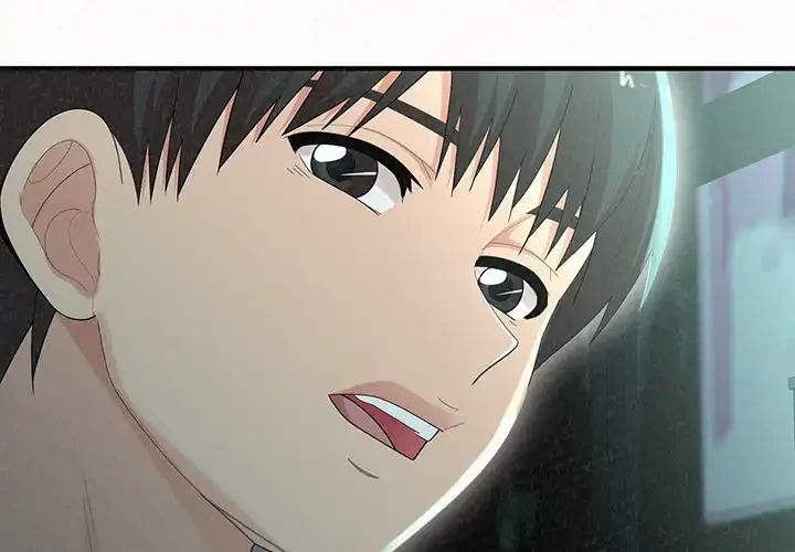 ミルクテラピー 第29話 - 4