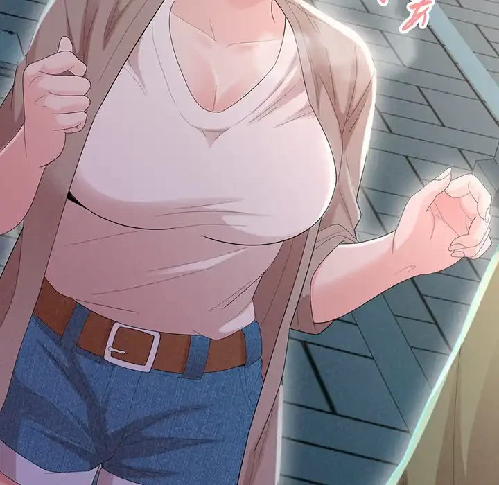 ミルクテラピー 第29話 - 7