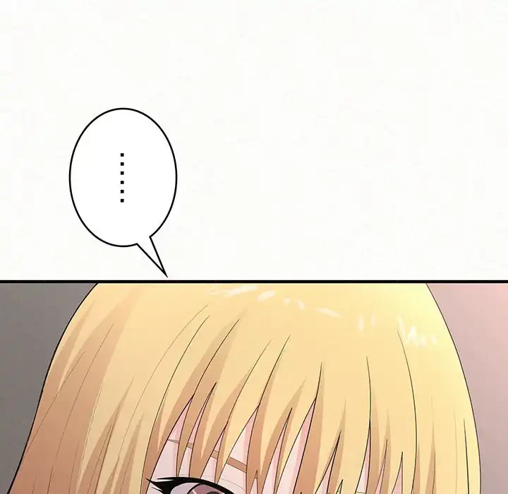 ミルクテラピー 第29話 - 21