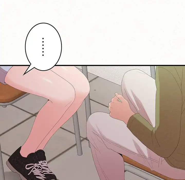 ミルクテラピー 第29話 - 33