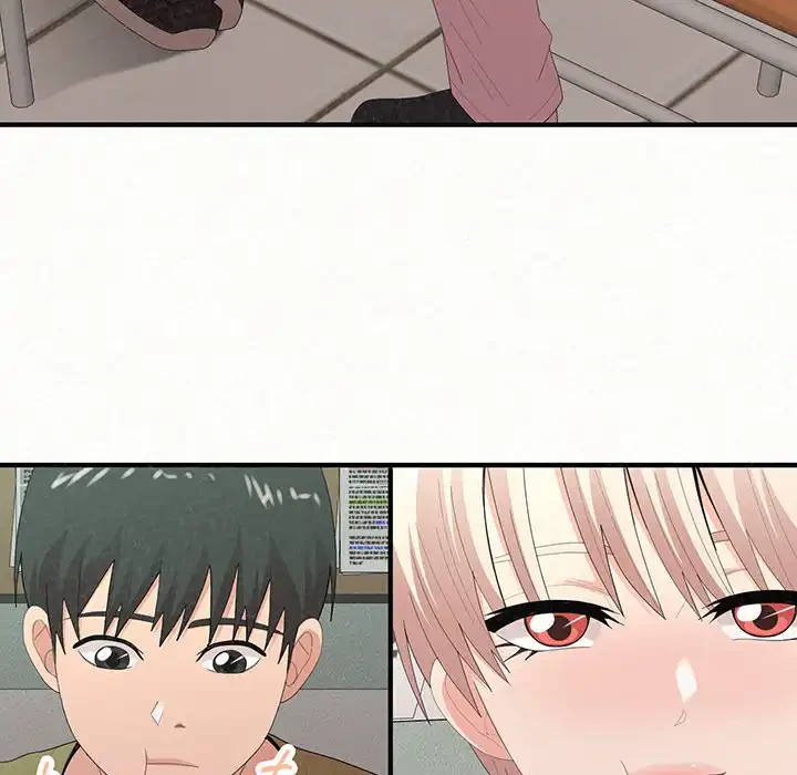 ミルクテラピー 第29話 - 34