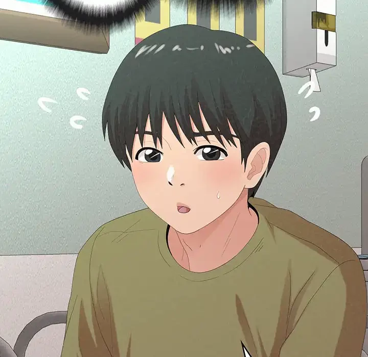 ミルクテラピー 第29話 - 39