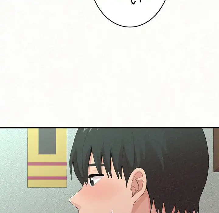 ミルクテラピー 第29話 - 70