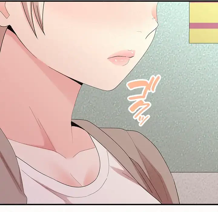 ミルクテラピー 第29話 - 98