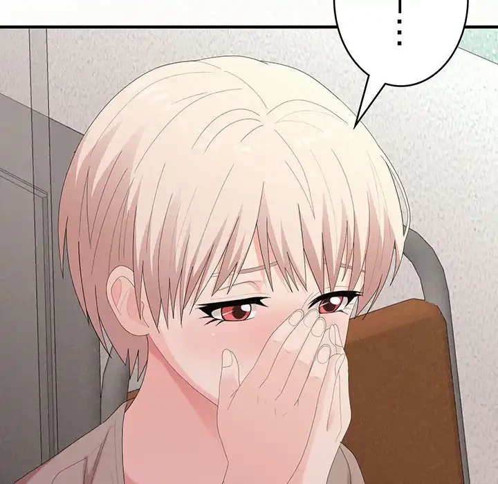 ミルクテラピー 第29話 - 123