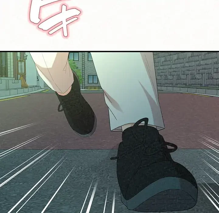 ミルクテラピー 第29話 - 146