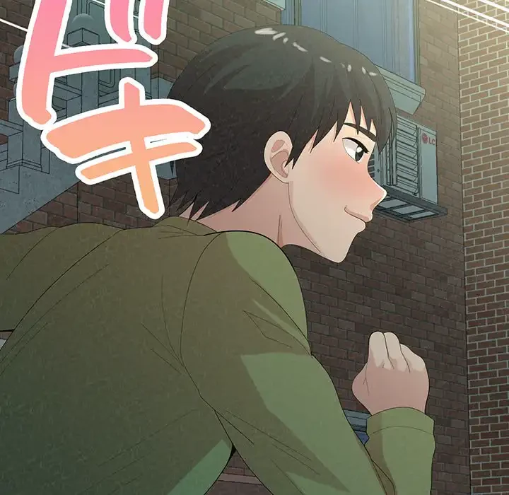 ミルクテラピー 第29話 - 148