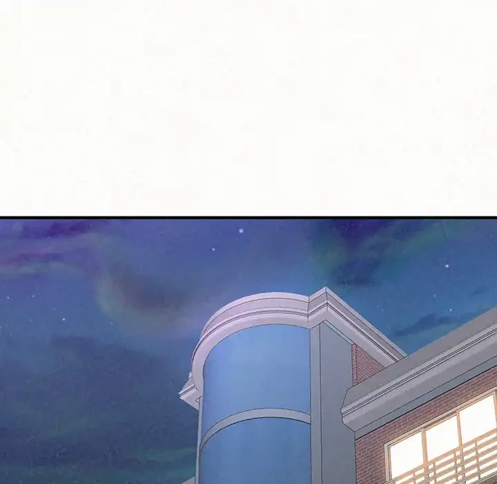 ミルクテラピー 第29話 - 151