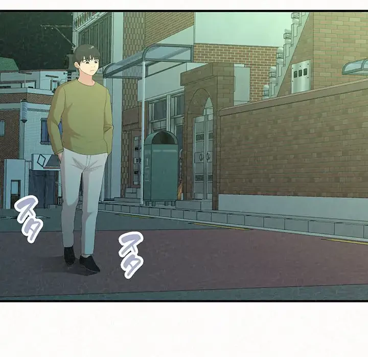 ミルクテラピー 第29話 - 153