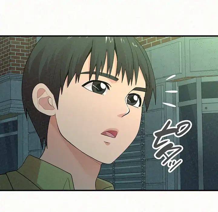 ミルクテラピー 第29話 - 154