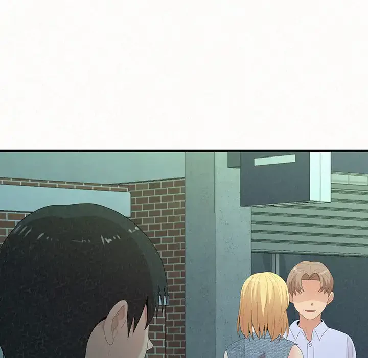 ミルクテラピー 第29話 - 155