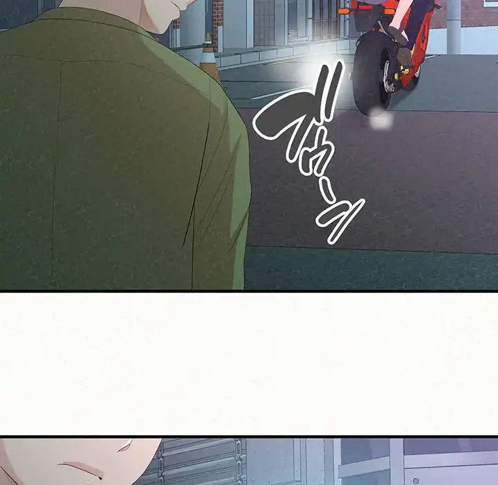 ミルクテラピー 第29話 - 170