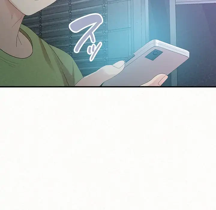 ミルクテラピー 第29話 - 171