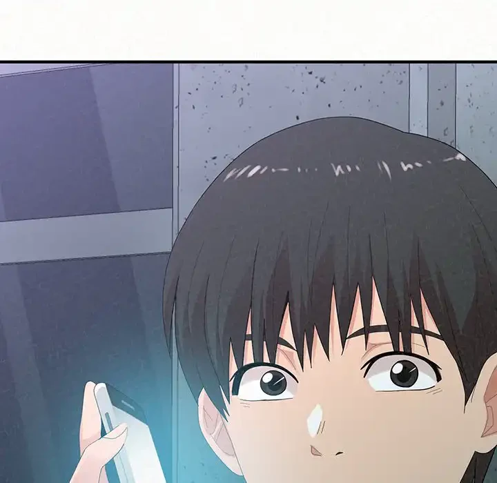 ミルクテラピー 第29話 - 172