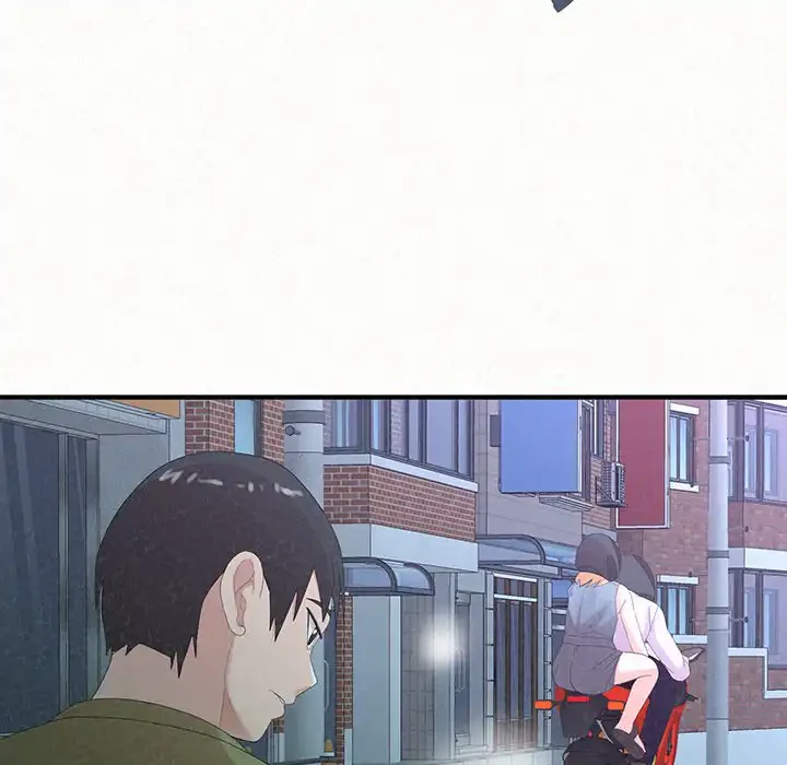 ミルクテラピー 第30話 - 5