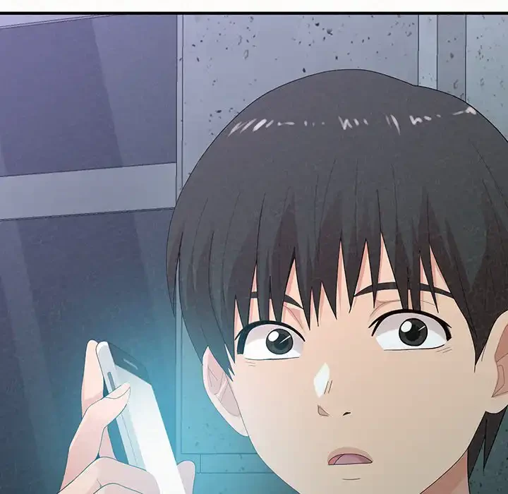 ミルクテラピー 第30話 - 8