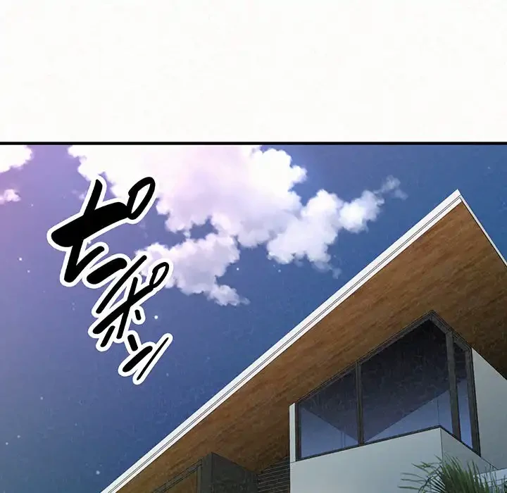 ミルクテラピー 第30話 - 13