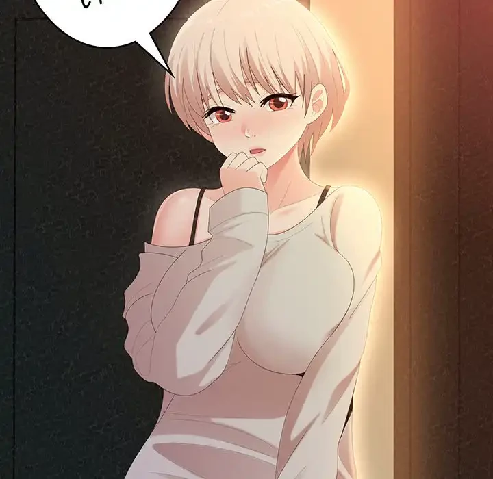 ミルクテラピー 第30話 - 23