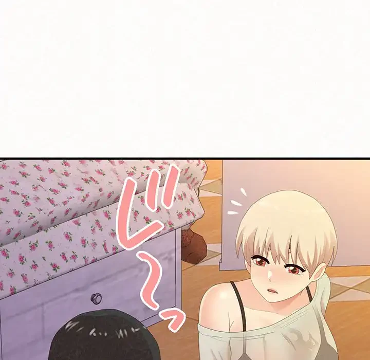 ミルクテラピー 第30話 - 47