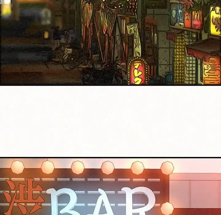 ミルクテラピー 第30話 - 63