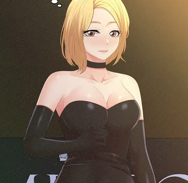 ミルクテラピー 第30話 - 86