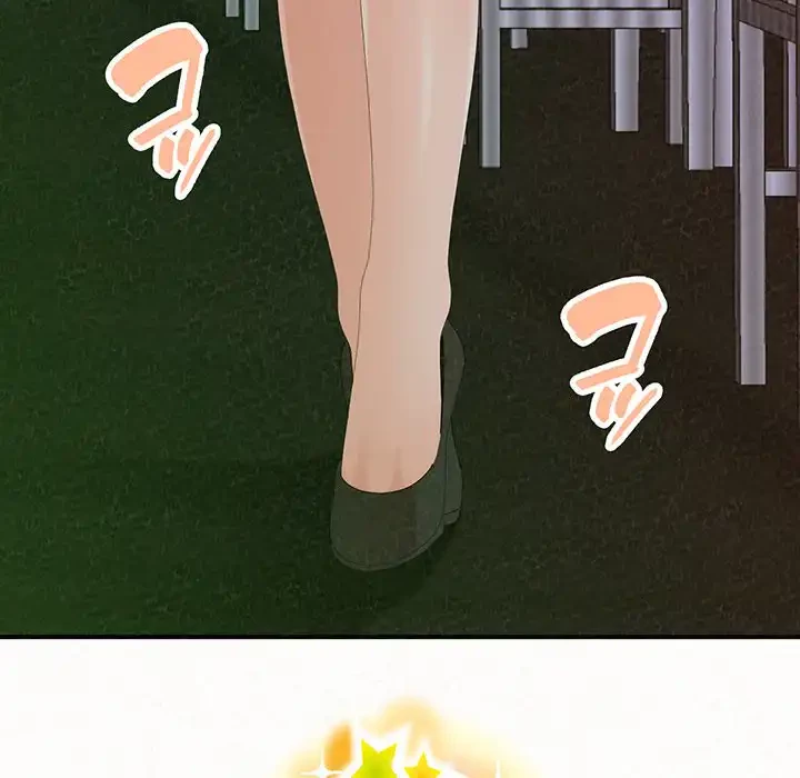 ミルクテラピー 第30話 - 88