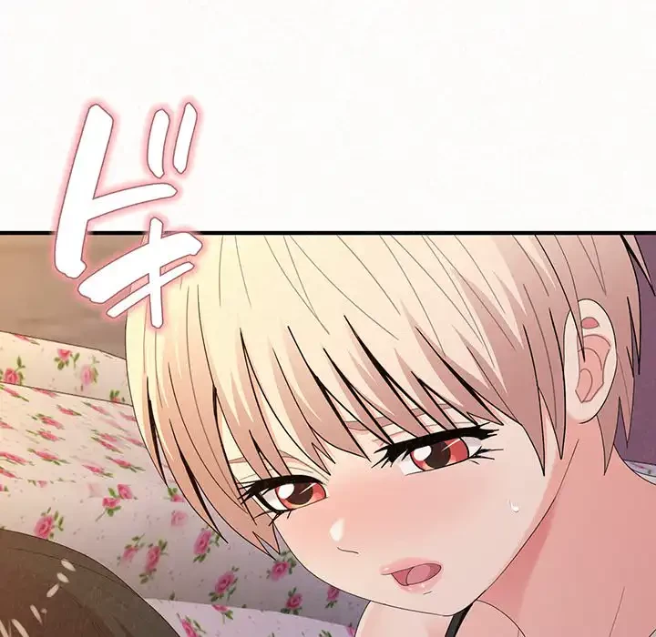 ミルクテラピー 第30話 - 93