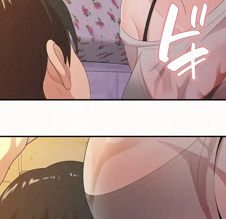 ミルクテラピー 第30話 - 94