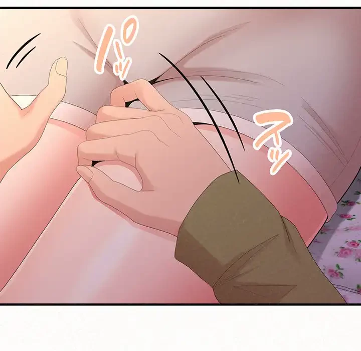 ミルクテラピー 第30話 - 142