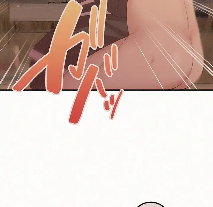 ミルクテラピー 第30話 - 146