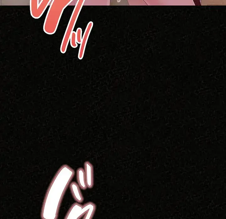 ミルクテラピー 第32話 - 6