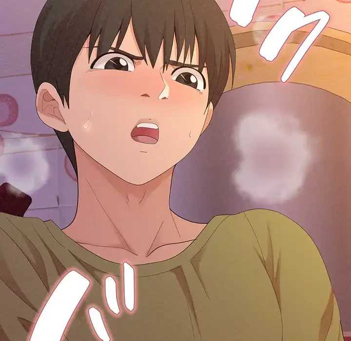 ミルクテラピー 第32話 - 9