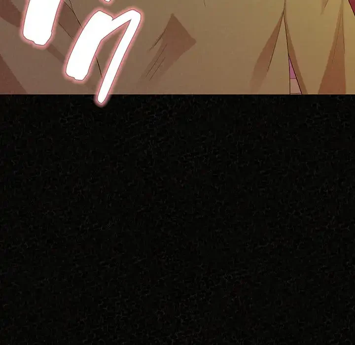 ミルクテラピー 第32話 - 10