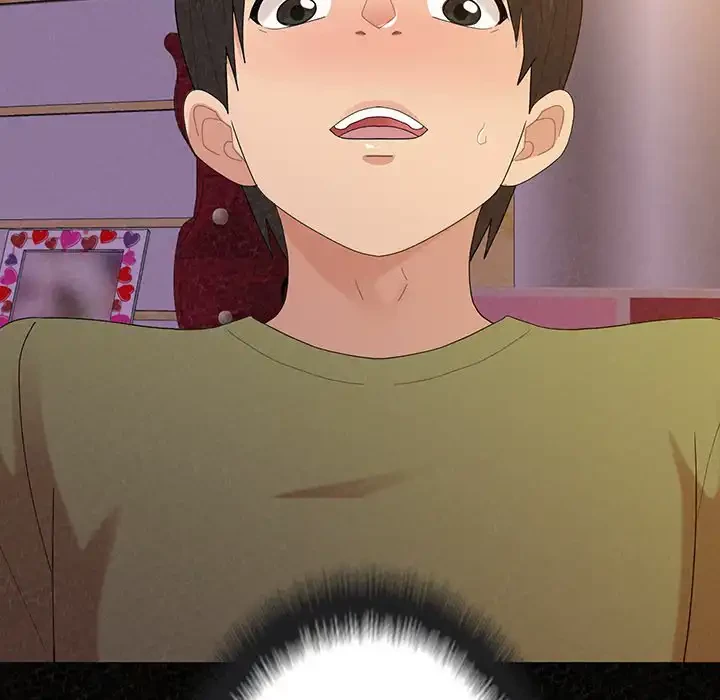 ミルクテラピー 第32話 - 24