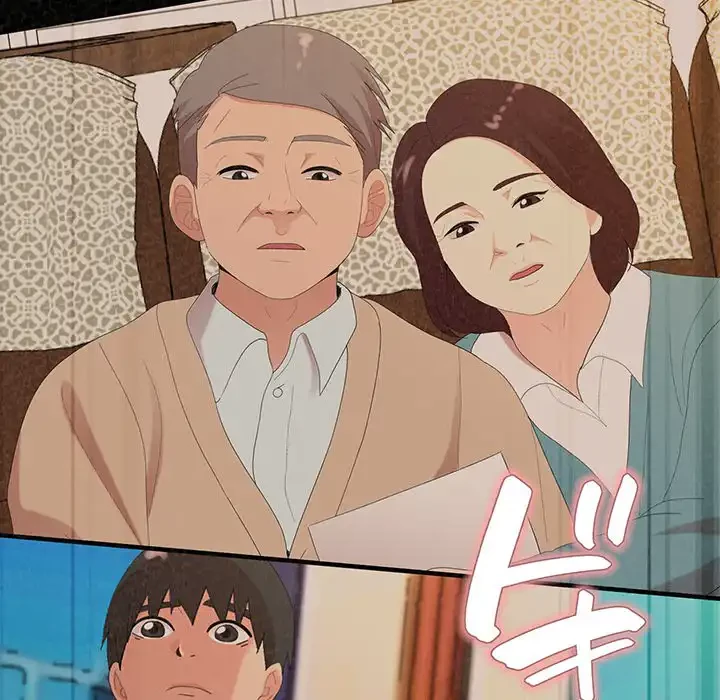 ミルクテラピー 第32話 - 73